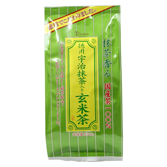Value Pack of Genmaicha (tea with roasted rice) with Uji Matcha 230g#徳用宇治抹茶入り玄米茶　230g