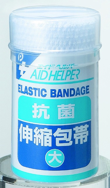 Antibactrial Elastic Bandage (L) 75mm×4.5M#抗菌伸縮包帯（大）