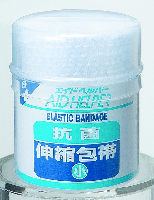 Antibactrial Elastic Bandage (S) 50mm×4.5M#抗菌伸縮包帯（小）