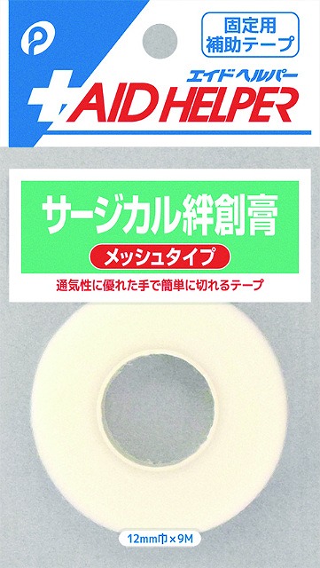 Adhesive Plaster Tape (Mesh Type)#ｻｰｼﾞｶﾙ絆創膏（ﾒｯｼｭ）