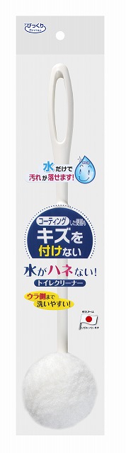 Amazing Toilet Cleaner 　(WH)#びっくりトイレクリーナー　 (ホワイト)