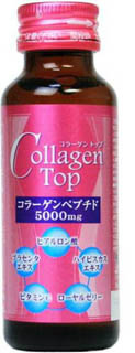Collagen Top 5000#コラーゲントップ5000