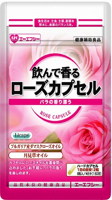 AFC 500 series  Rose Capsule, Sweet Smell by taking       #AFC　500シリーズ　飲んで香る　ローズカプセル　
