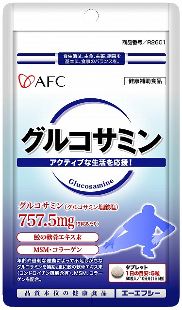 AFC 500 series  Glucosamine#AFC 500シリーズ　グルコサミン