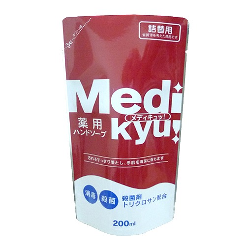 Medicated Handsoap Medikyu! Refill 200ml#薬用ﾊﾝﾄﾞｿｰﾌﾟﾒﾃﾞｨｷｭｯ 詰替　　200ml