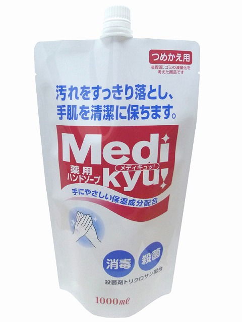 Medicated Handsoap Medikyu! L Refill 1000ml#薬用ﾊﾝﾄﾞｿｰﾌﾟﾒﾃﾞｨｷｭ大型詰替　　1000ml