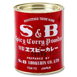 Spicy Curry Powder 400g#特選カレー粉 400g