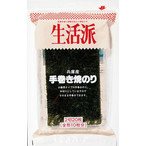 Seikatu-ha　Hyogo Toasted Laver for Self-hand-rolled Sushi (Half size of whole Laver sheet x 20P）#生活派　兵庫手巻き焼のり２切20枚