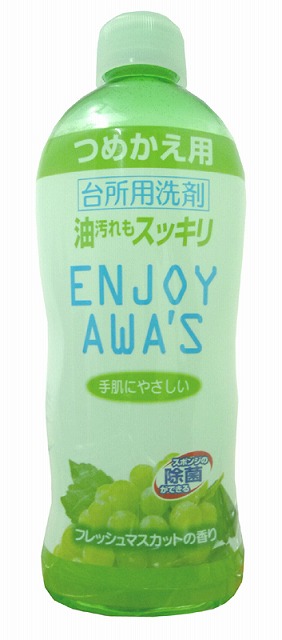 Enjoy Awa’s Kitchen Detergent Muscat Refill 400ml#詰替用ｴﾝｼﾞｮｲｱﾜｰｽﾞ ﾏｽｶｯﾄ　　400ml