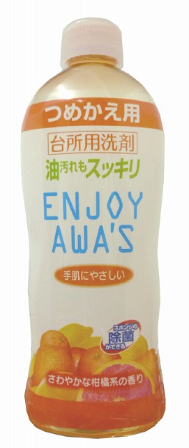 Enjoy Awa’s Kitchen Detergent Citrus Refill 400ml#詰替用ｴﾝｼﾞｮｲｱﾜｰｽﾞ  柑橘系　　400ｍｌ