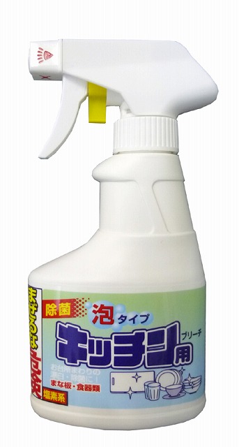 Kitchen Bleach Spray Foam 300ml#ｷｯﾁﾝﾌﾞﾘｰﾁｽﾌﾟﾚｰ　泡　　300ml