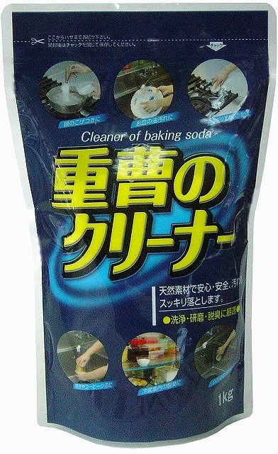 Baking Soda Cleaner L 1kg#重曹ｸﾘｰﾅｰ　大　　1kg
