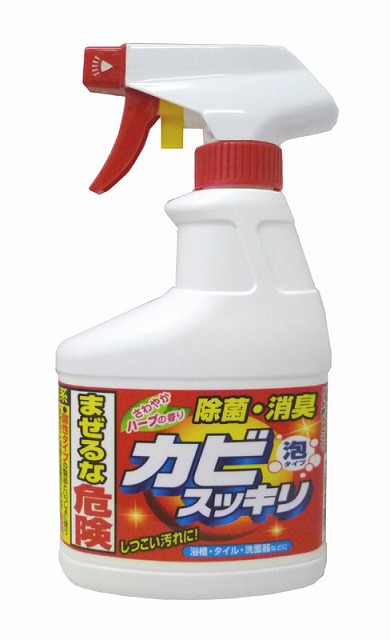 Mold Remover Herb Spray 400ml#ｶﾋﾞｽｯｷﾘﾊｰﾌﾞｽﾌﾟﾚｰ　本体　　400ml