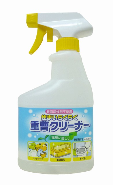 Easy Housework Baking Soda Cleaner 400ml#ｽﾏｲﾗｸﾗｸ重曹ｸﾘｰﾅｰ本体　　400ml
