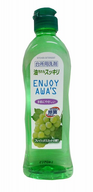 Enjoy Awa’s Kitchen Detergent Muscat 250ml#ｴﾝｼﾞｮｲｱﾜｰｽﾞ台所用洗剤ﾏｽｶｯﾄ　　250ml