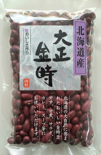 Taishokintoki Beans#大正金時