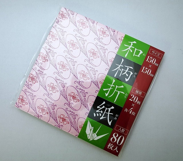 Japanese Patterned Origami#和柄折紙80枚入り