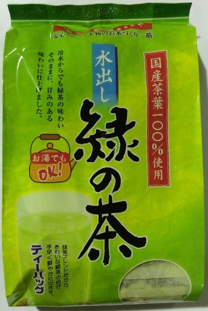 Cold-brew Green Tea made in Japan#国産水出し緑の茶