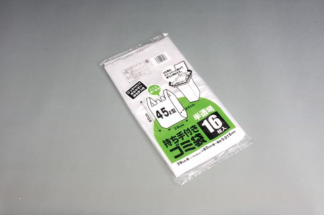 PP Garbage Bag with Handle 45L(Translucent) 16P#F-2041 持ち手つきゴミ袋４５L(半透明)16P