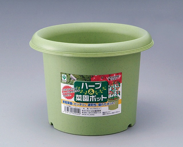 Herb & Vegetable Pot No.5 (Green) 1.5L#ハーブ&菜園ポット５号（ｸﾞﾘｰﾝ)1.5L