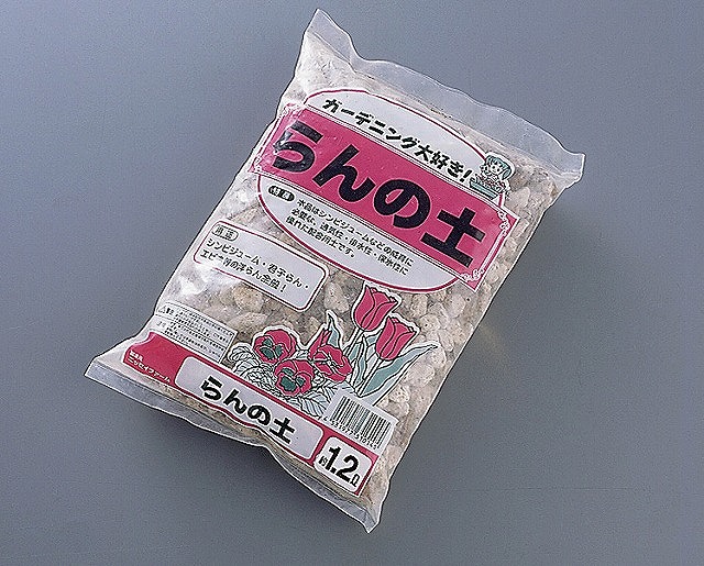 Soil for Orchid 1.2L#らんの土　1.2L