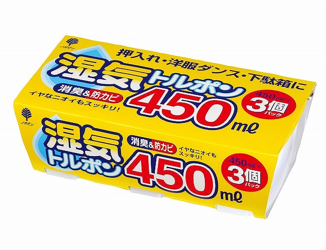 Moisture Absorber (450ml) - 3 pack#湿気トルポン　450ｍｌ　3個パック