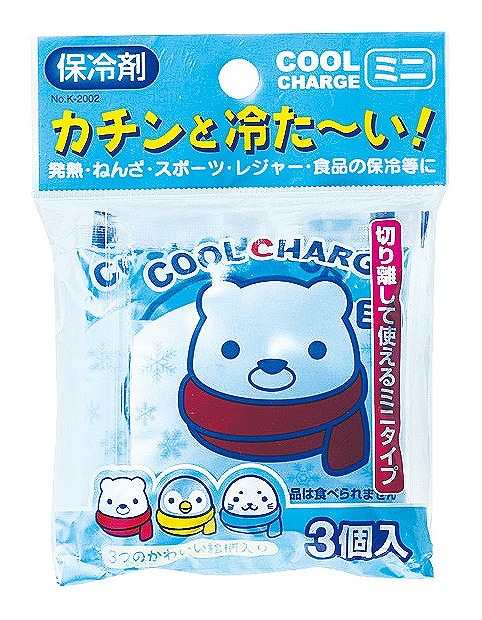 Mini Ice Pack (3 pack)#クールチャージ　ミニ