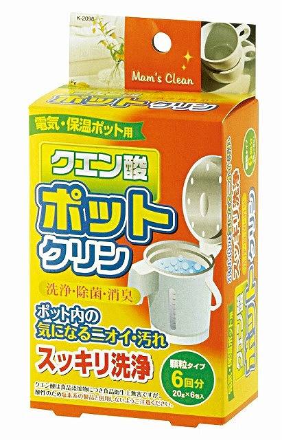 Citric Acid Electric Thermos Cleaner (20g×6 pack)#クエン酸ポットクリン　20g×6包入