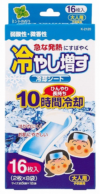Cooling Gel Sheets (16 sheets) #冷やし増す　冷却シート16枚入