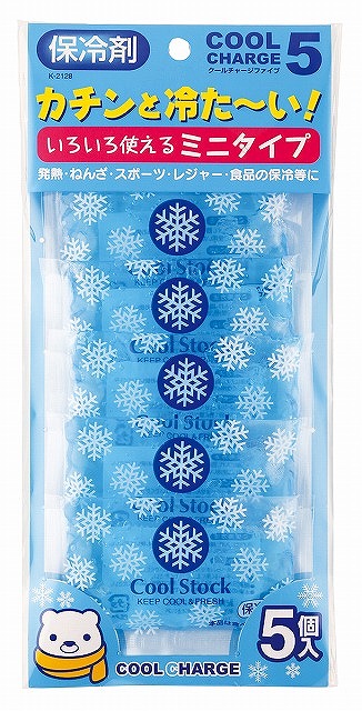 Mini Ice Pack (5 pack)#クールチャージ　ファイブ