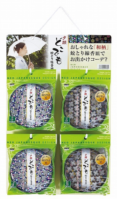 Portable Mosquito Coil Container - Moonflower & Fireworks - display mount#夕顔　どこでも蚊とり線香皿　ゆうがお＆はなび吊り台紙セット