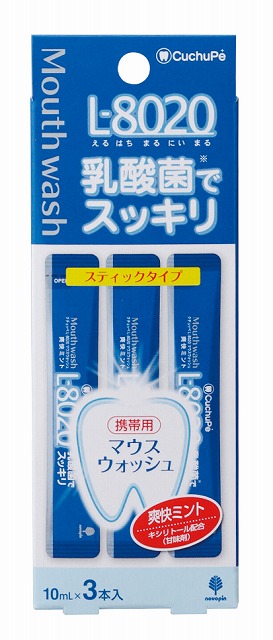 L8020 Stick Type Mouthwash with Lactobacillus - Mint Set of 3#クチュッペ　Ｌ-8020　爽快ミント　スティックタイプ3本入（アルコール）