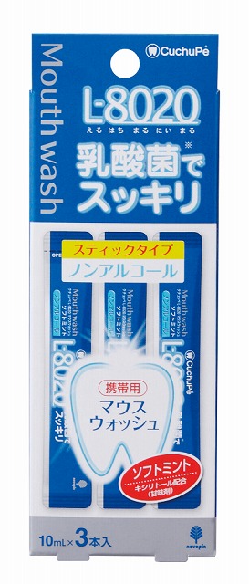 L8020 Non-alcohol Stick Type Mouthwash with Lactobacillus - Soft Mint Set of 3#クチュッペ　Ｌ-8020　ソフトミント　スティックタイプ３本入（ノンアルコール）