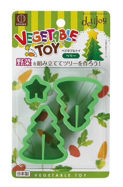 Christmas Vegetable Shaper-Christmas Tree#ﾍﾞｼﾞﾀﾌﾞﾙ ﾄｲ ｸﾘｽﾏｽﾂﾘｰ