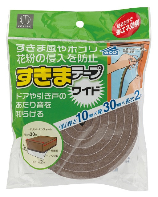 Crack Seal Tape - Wide#すきまテープワイド(厚さ10㎜×幅30㎜×長さ2m)