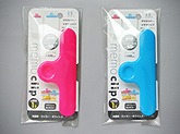 Memo Clip L (with Magnet)  Pink×5 Blue×5#メモクリップ大（マグネット付） ピンク×5 ブルー×5