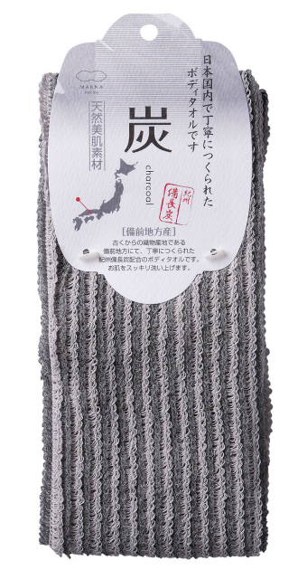 CHARCOAL BODY TOWEL / GRAY#炭ﾎﾞﾃﾞｨﾀｵﾙ・ｸﾞﾚｰ