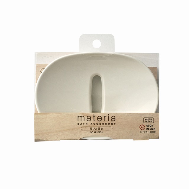 materia  SOAP DISH#materia 石けん置き