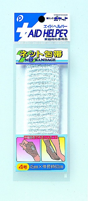 Net Tubular Bandage No.4#ﾈｯﾄ包帯4号
