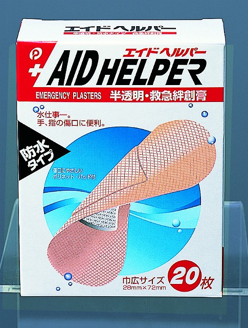 Adhesive Plaster Aid Helper 20P (Waterproof)#ｴｲﾄﾞﾍﾙﾊﾟｰ20P（防水）