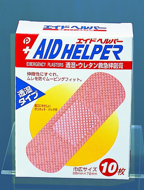 Adhesive Plaster Aid Helper 10P (Urethan)#ｴｲﾄﾞﾍﾙﾊﾟｰ10P（ｳﾚﾀﾝ）