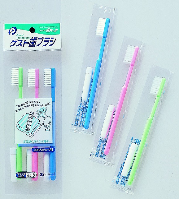 Disposable Toothbursh with Toothpaste Tube 3P#ゲスト歯ブラシ3P