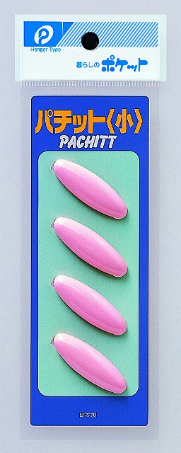 Pachitt Safety Pin (S) #パチット（小）
