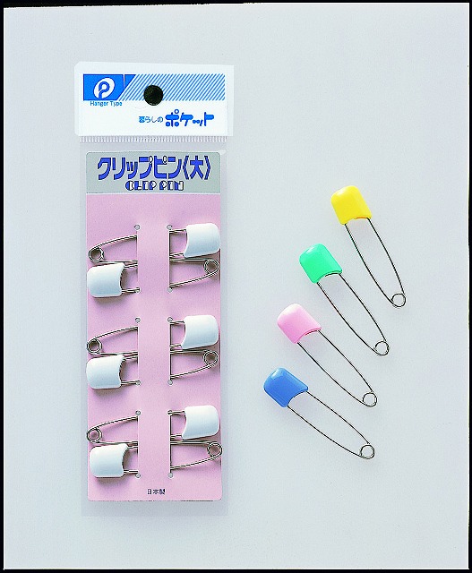 Safety Pin (L) #クリっピン(大)