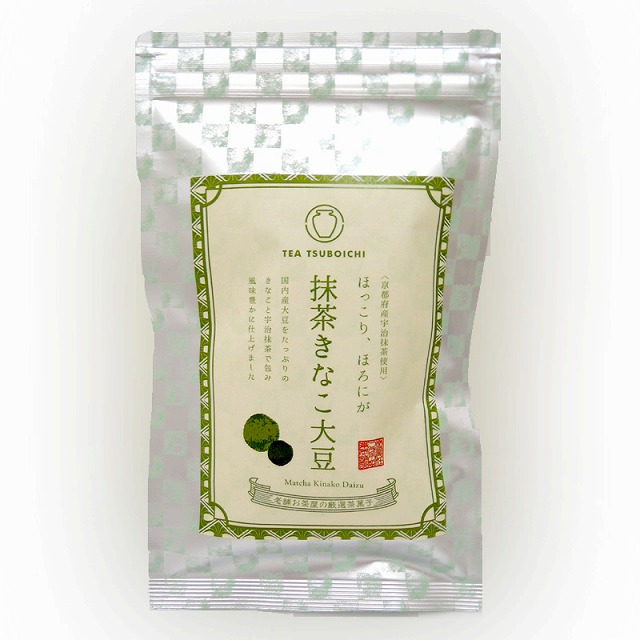 Snack Soybeans with Matcha Green Tea#抹茶きなこ大豆