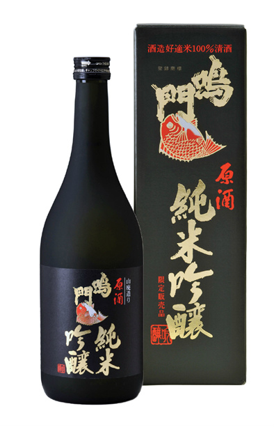 Narutotai Junmai Ginjo Genshu 　720ml#鳴門鯛　純米吟醸原酒　720ml