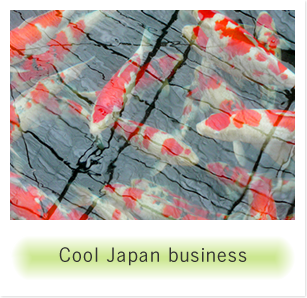Cool Japan business