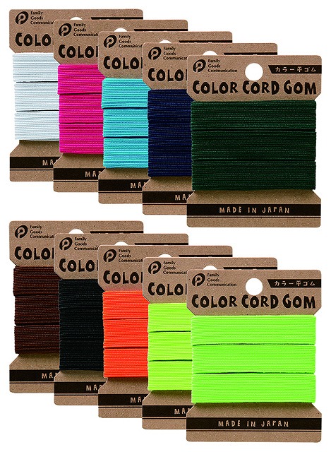 Color Elastic Braid 16 Cord#ｶﾗｰ平ｺﾞﾑ16ｺｰﾙ
