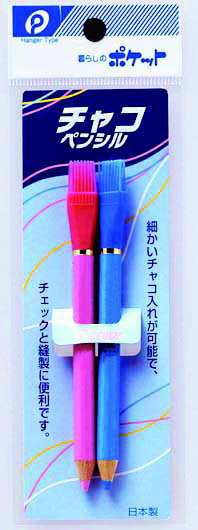 Fabric Pen#チャコペンシル