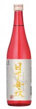 Hinoshita Musou Pure Rice Sake 60  720ml Boxed#日下無双 純米60  720ml箱入